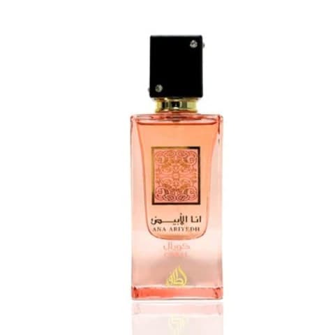 Lattafa Ana Abiyedh Coral 2.0 U United Arab Emir. 48pcs Bybox EDP