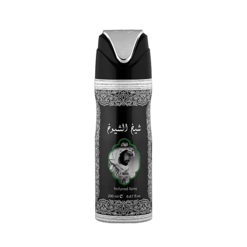 [Deodorant] لماذا ننام اكتشف طاقة النوم والأحلام
