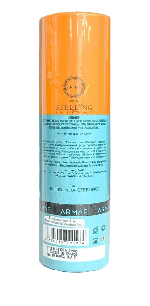 Armaf Odyssey Mandarin Sky Round Box For Men EDP Spray 10 ml
