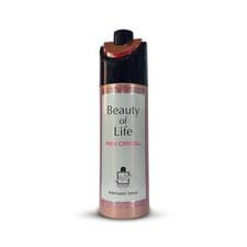 [Mini] Mini Emper Milestone Beauty of Life Pink Crystal U United Arab Emir. 144pcs
