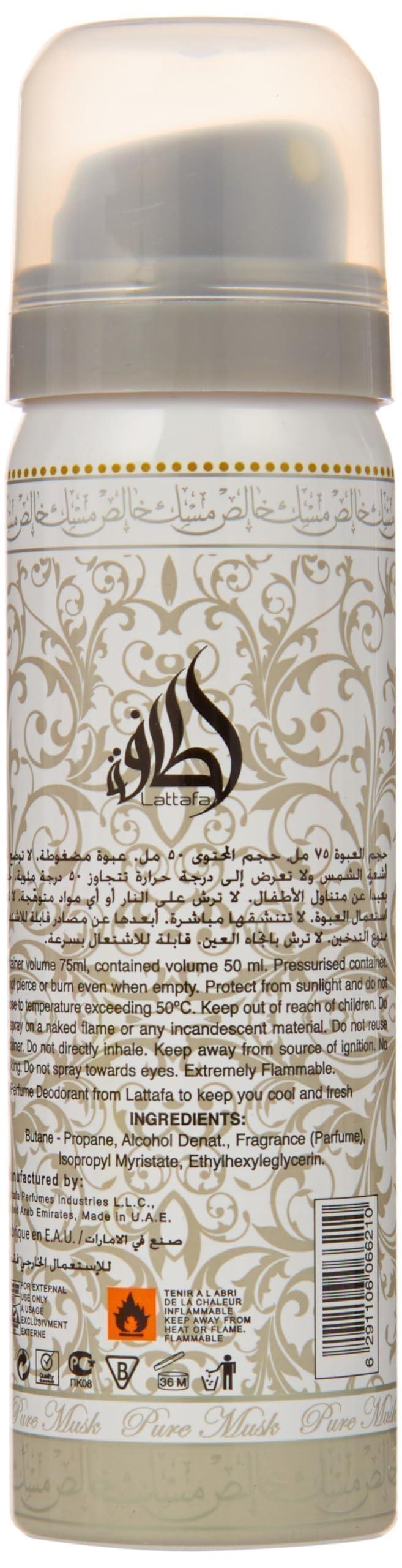 [Set] Lattafa Washwashah + Deodorant EDP 3.4 oz