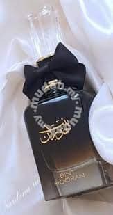 Ard Al Zaafaran Bint Hooran For Women EDP 3.4 oz