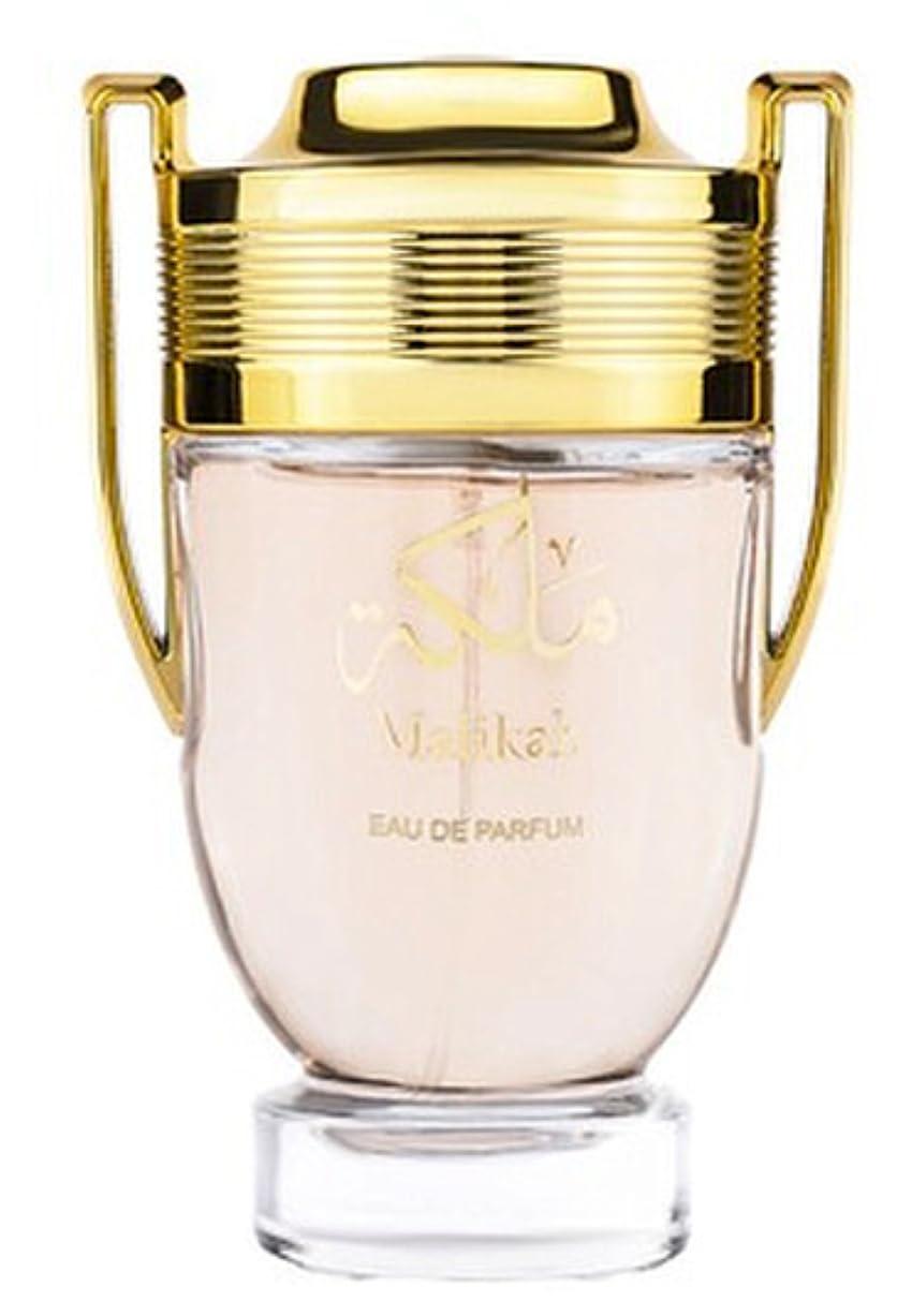 Ard Al Zaafaran Malikah For Women EDP 3.4 oz