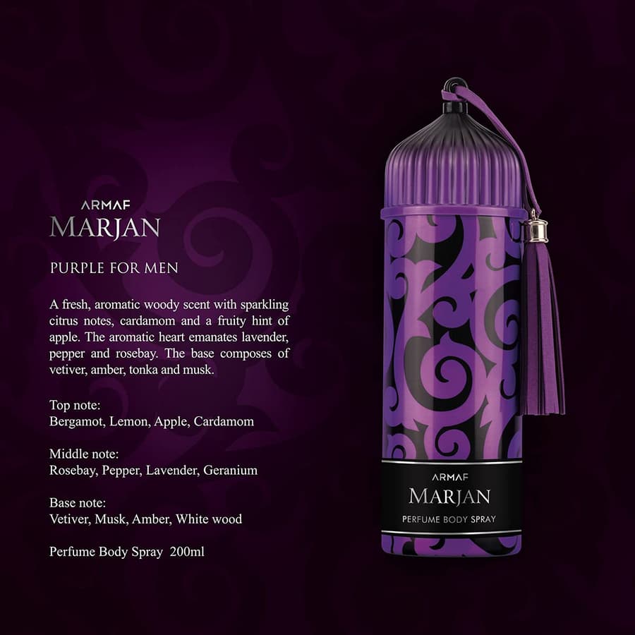 Armaf Marjan Purple Body For Women 6.7 oz