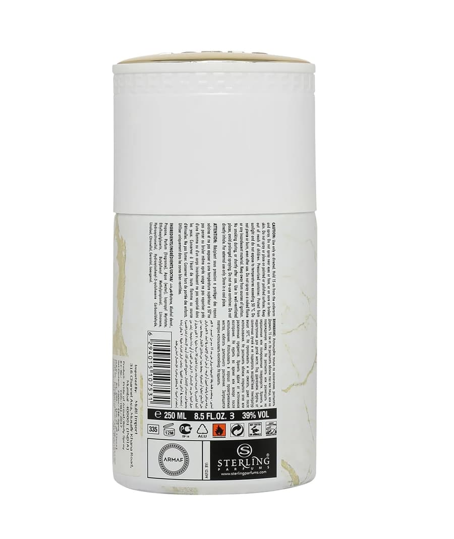 Armaf Pride White Body For Women 8.5 oz