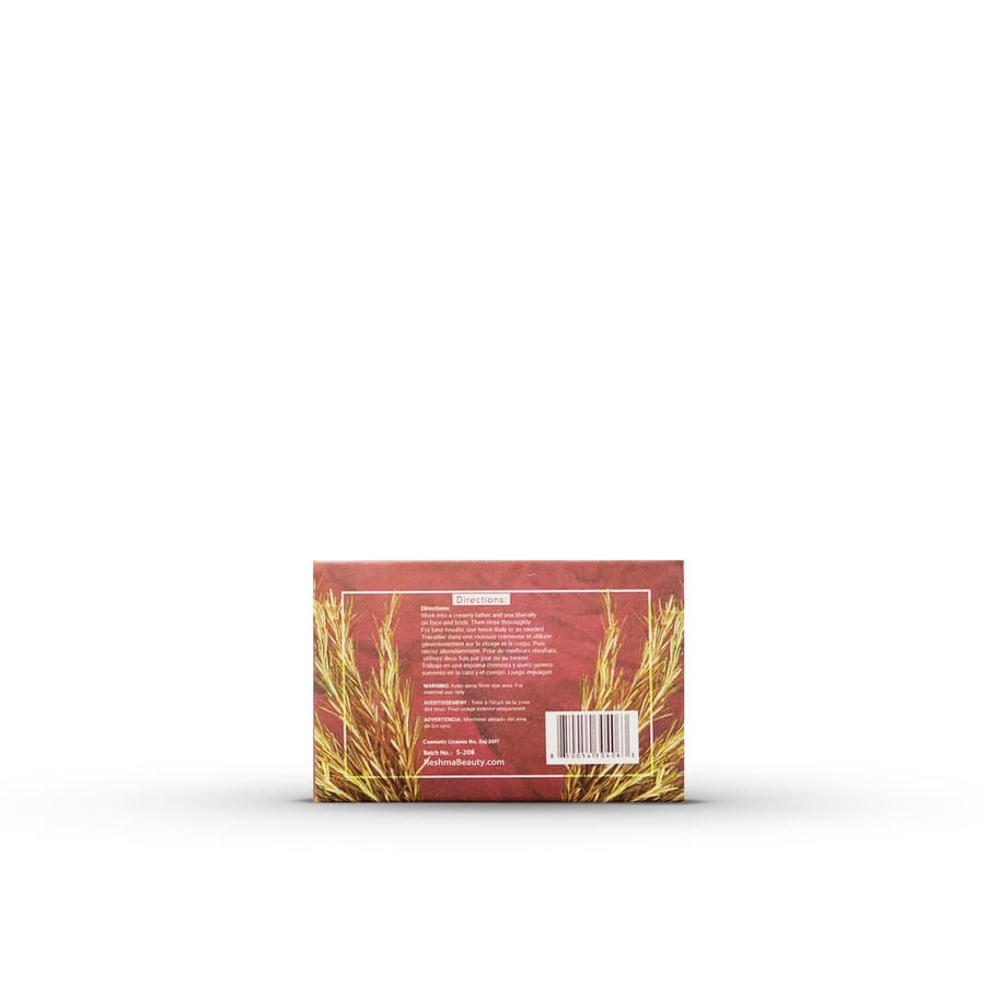 Reshma Beauty Travel Size Rosemary Soap Infused With Rosemary and Olive Oil