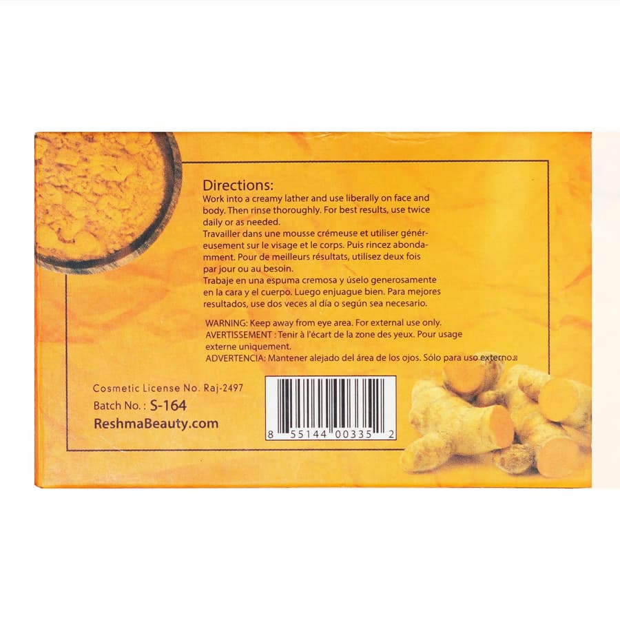 Reshma Beauty Turmeric Soap | Infused With Turmeric Extract Olive Oil Coconut