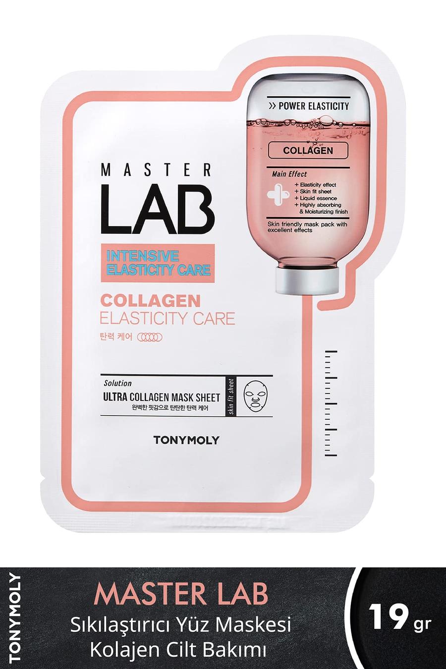 Tonymoly Master Lab Mask Sheet Ceramide 1 Count