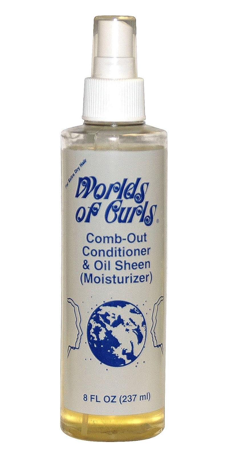 World of Curls Worlds of Curls Comb Out Conditioner Regular 8 oz