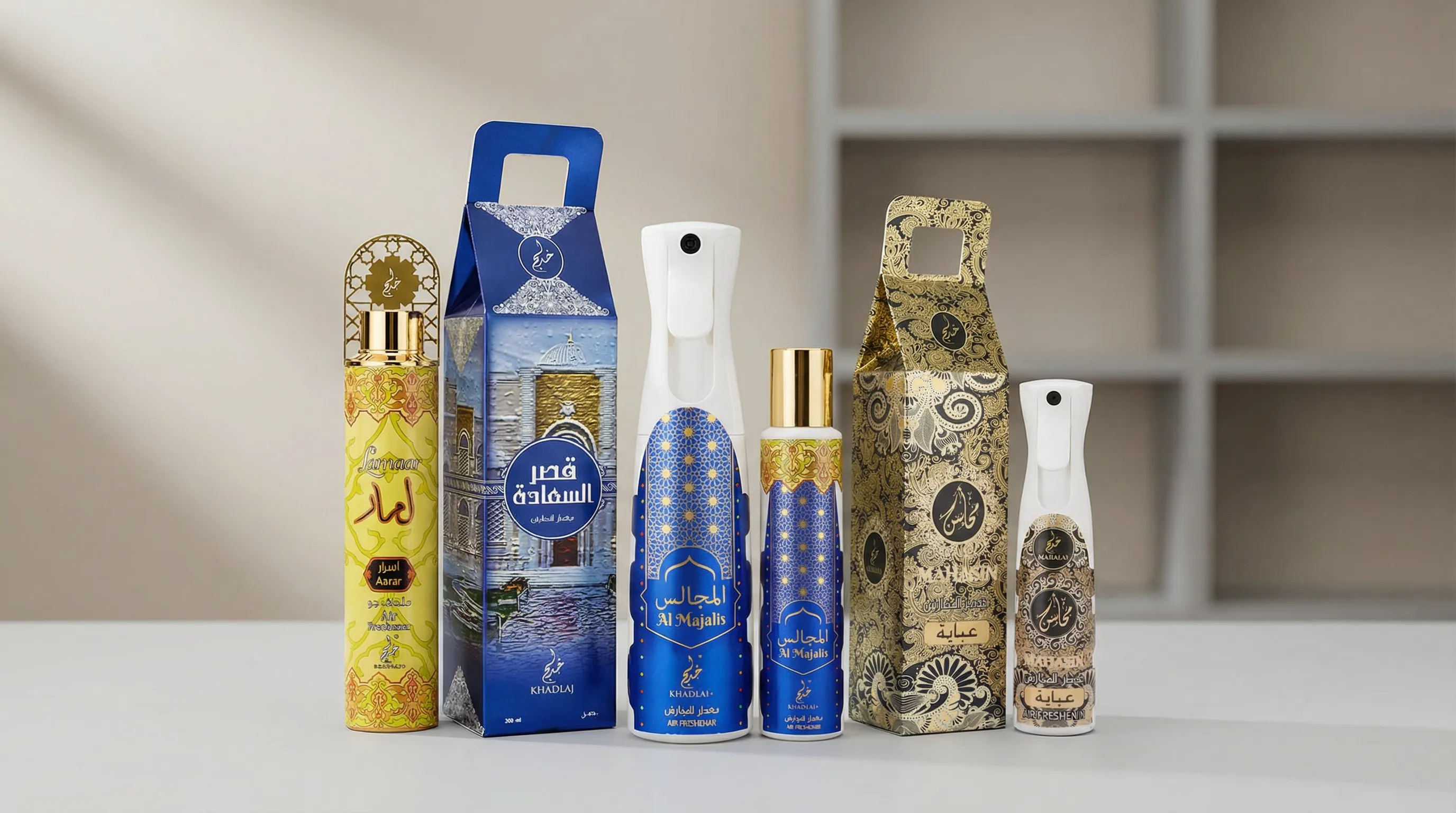 Air fresheners for bedroom: distributor-ready assortment for repeatable buying