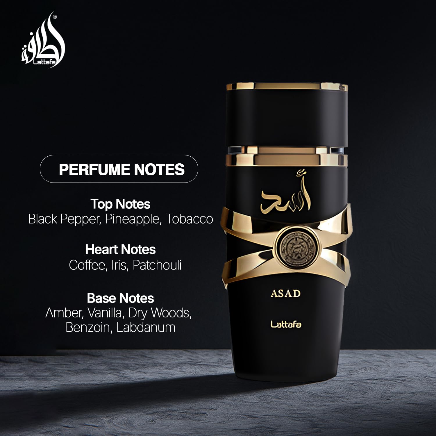 Lattafa Perfumes Asad for Unisex Unisex EDP 3.4 oz - Thumbnail 2