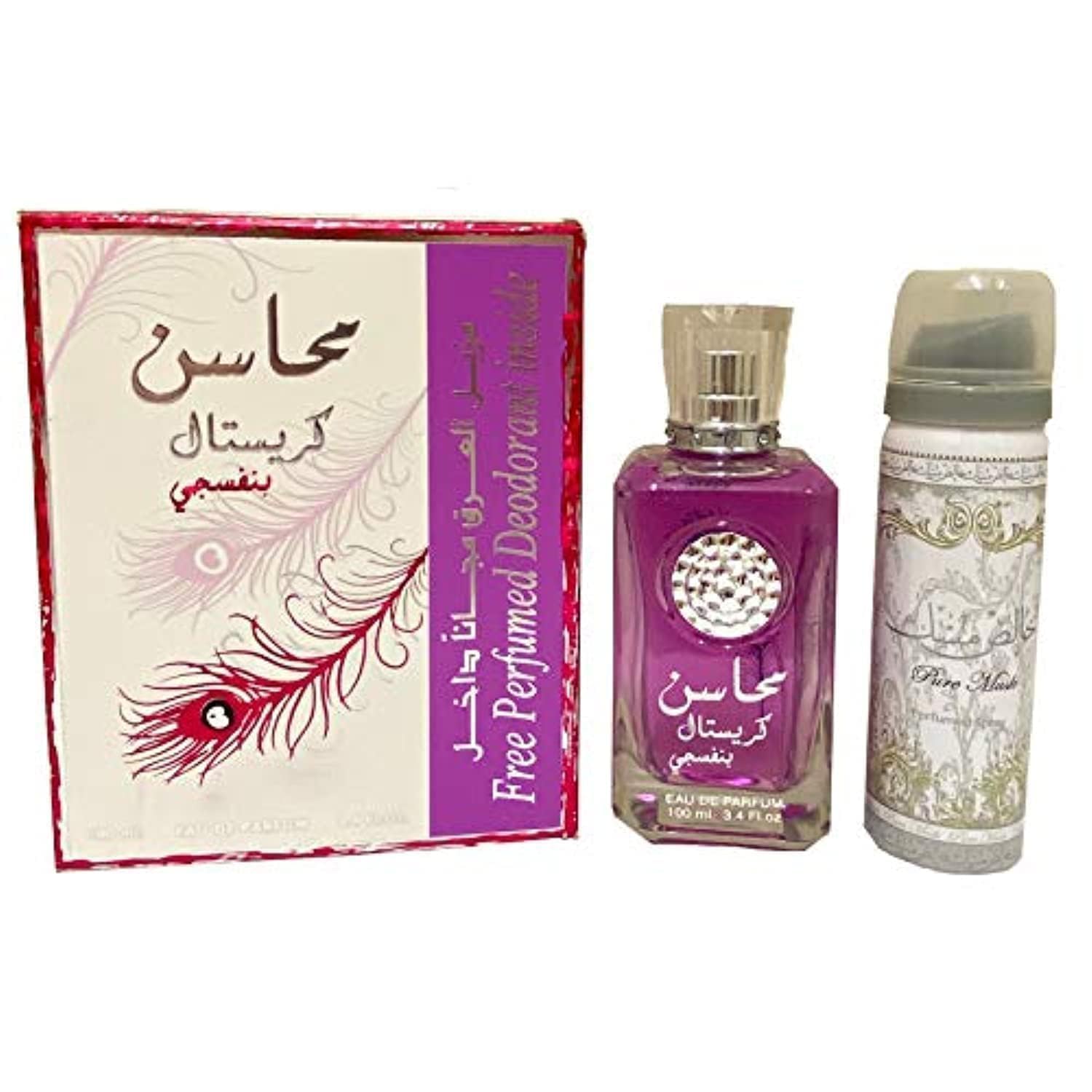 [Set] Lattafa Perfumes Mahasin Crystal Violet 2 Piece Set For Women EDP 3.4 oz