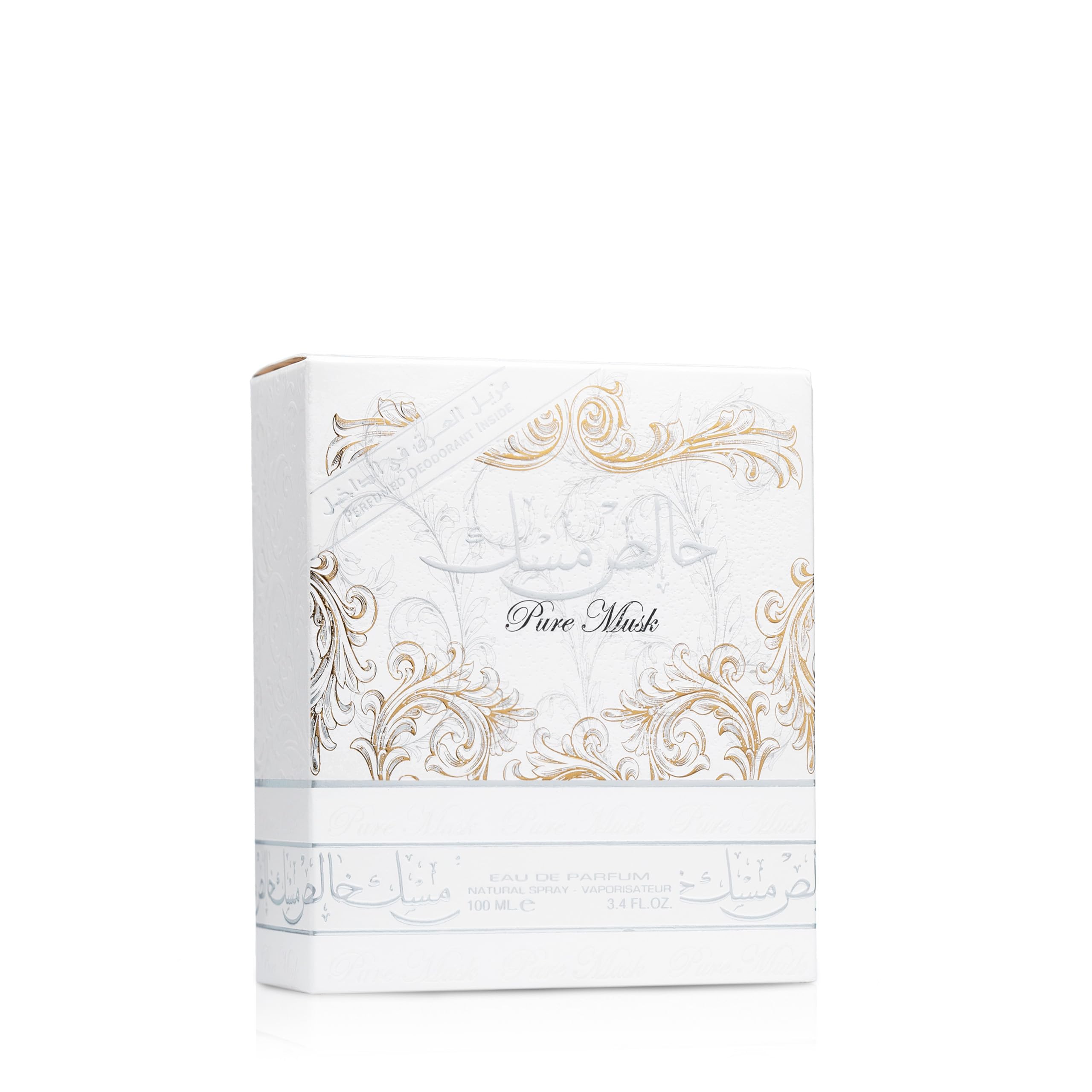 Lattafa Angham For Women EDP 3.4 oz - Thumbnail 3