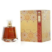 [Set] Lattafa Raghba 2 Pc Perfumed EDP 3.4 oz