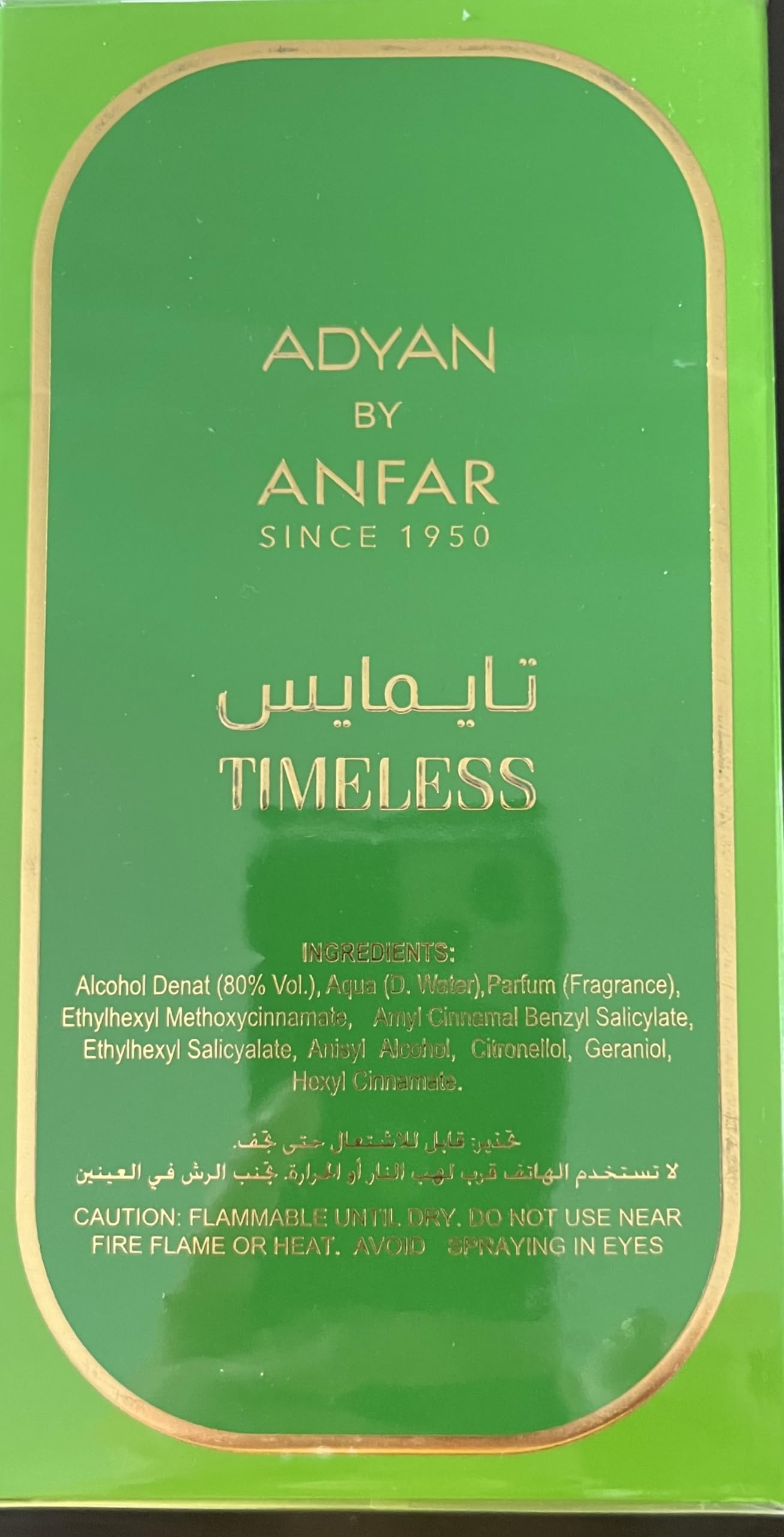 Adyan Timeless 3.4 L United Arab Emir. 1pcs Bybox EDP - Thumbnail 2
