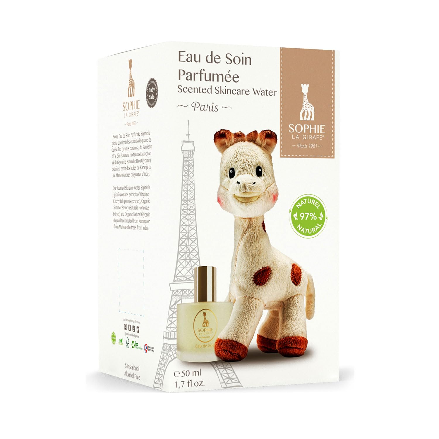 [Set] Sophie la Girafe 1.7 Eds U + Soft Toy France 12pcs Bybox - Thumbnail 2