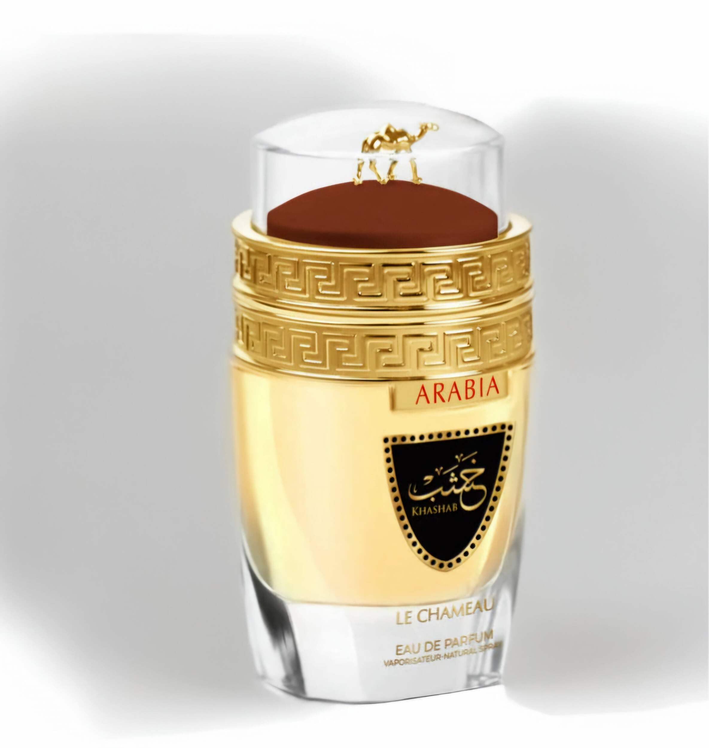 Emper Le Chameau Arabia Khashab 3.4 U United Arab Emir. 48pcs Bybox EDP
