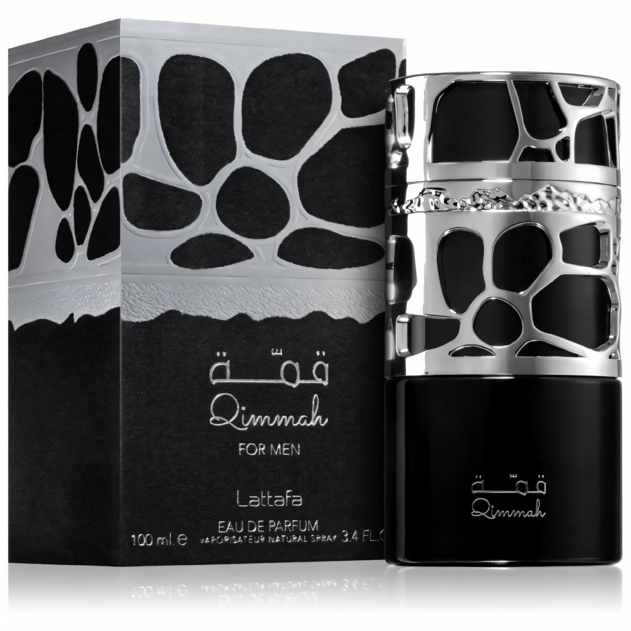 Lattafa Qimmah For Men EDP 3.4 oz - Thumbnail 2