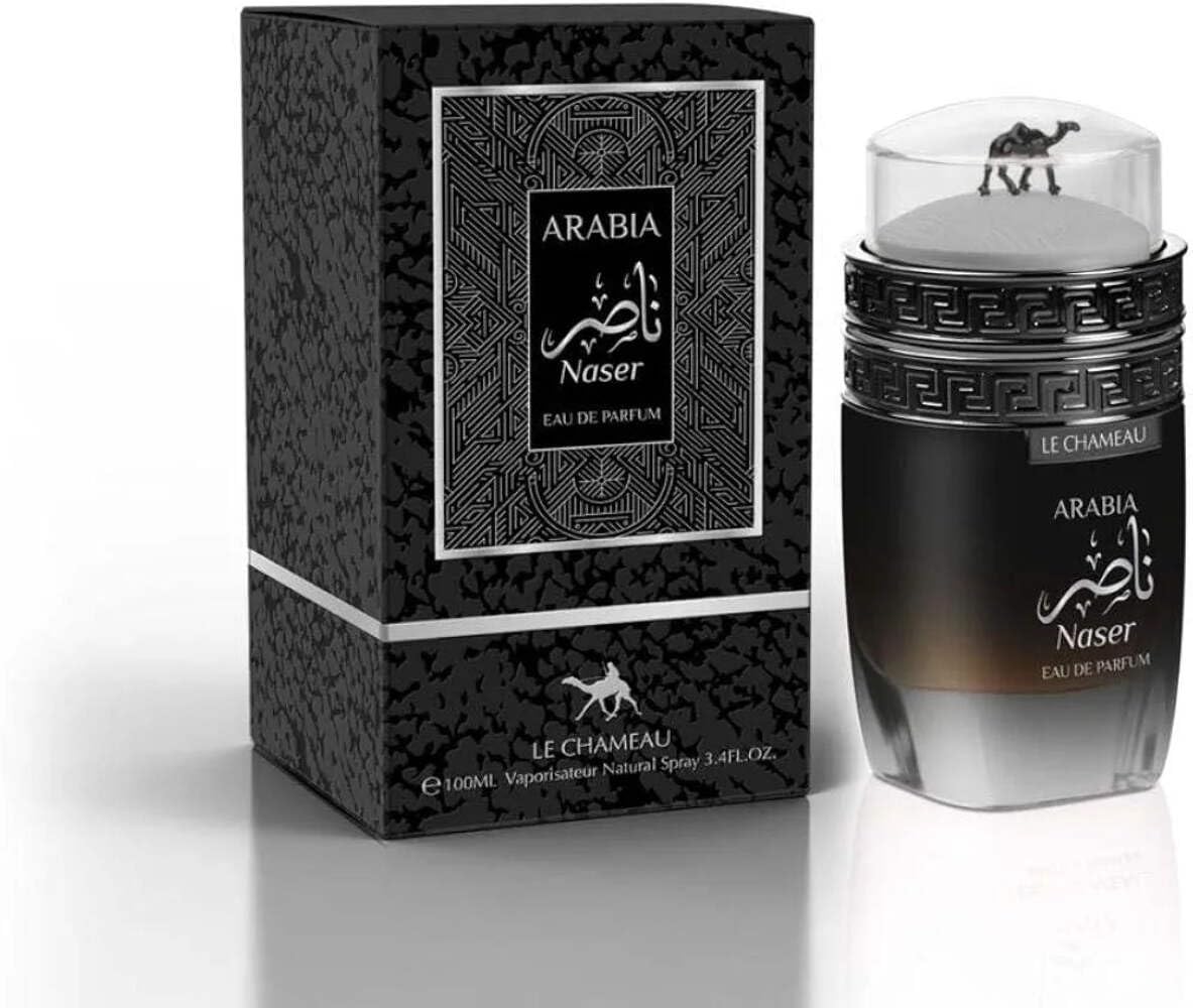 Emper Le Chameau Arabia Naser 3.4 M United Arab Emir. 48pcs Bybox EDP - Thumbnail 2