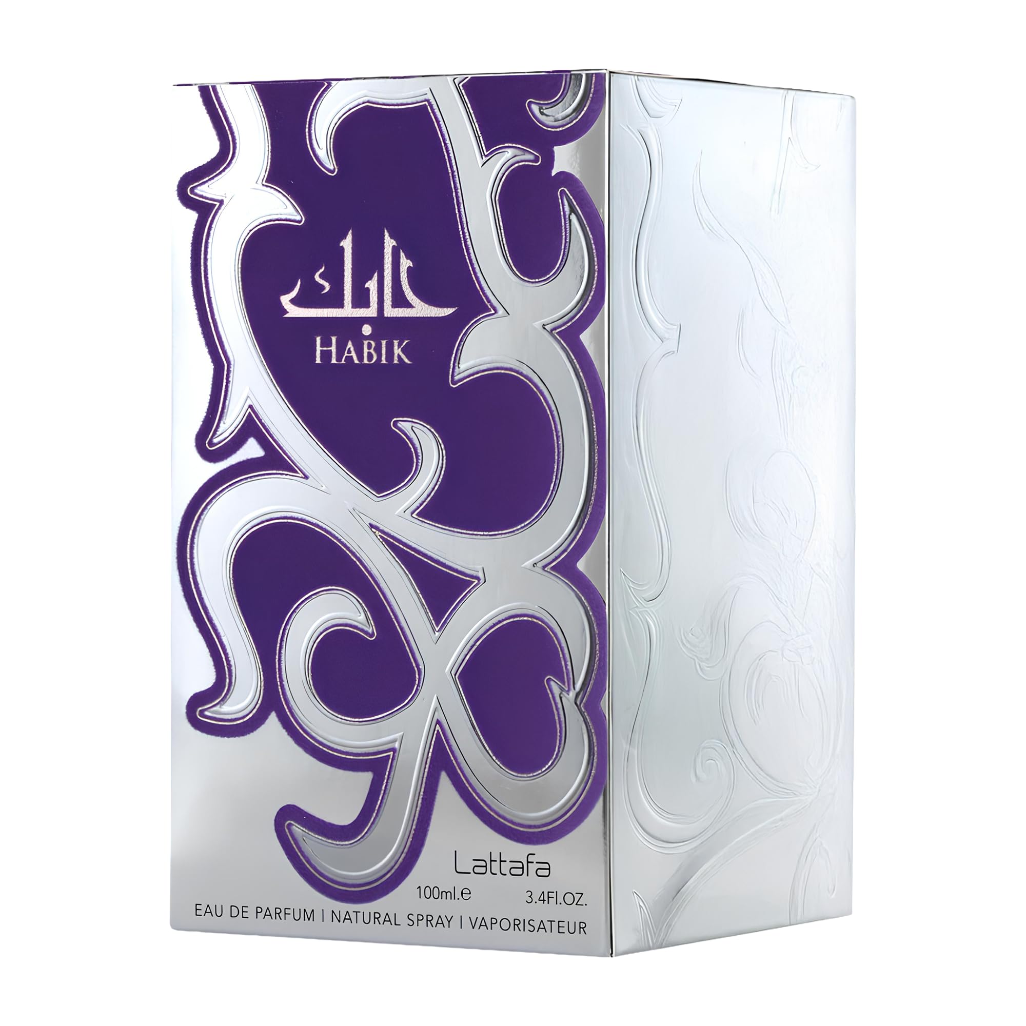 Habik By Lattafa For Men EDP 3.4 oz - Thumbnail 2
