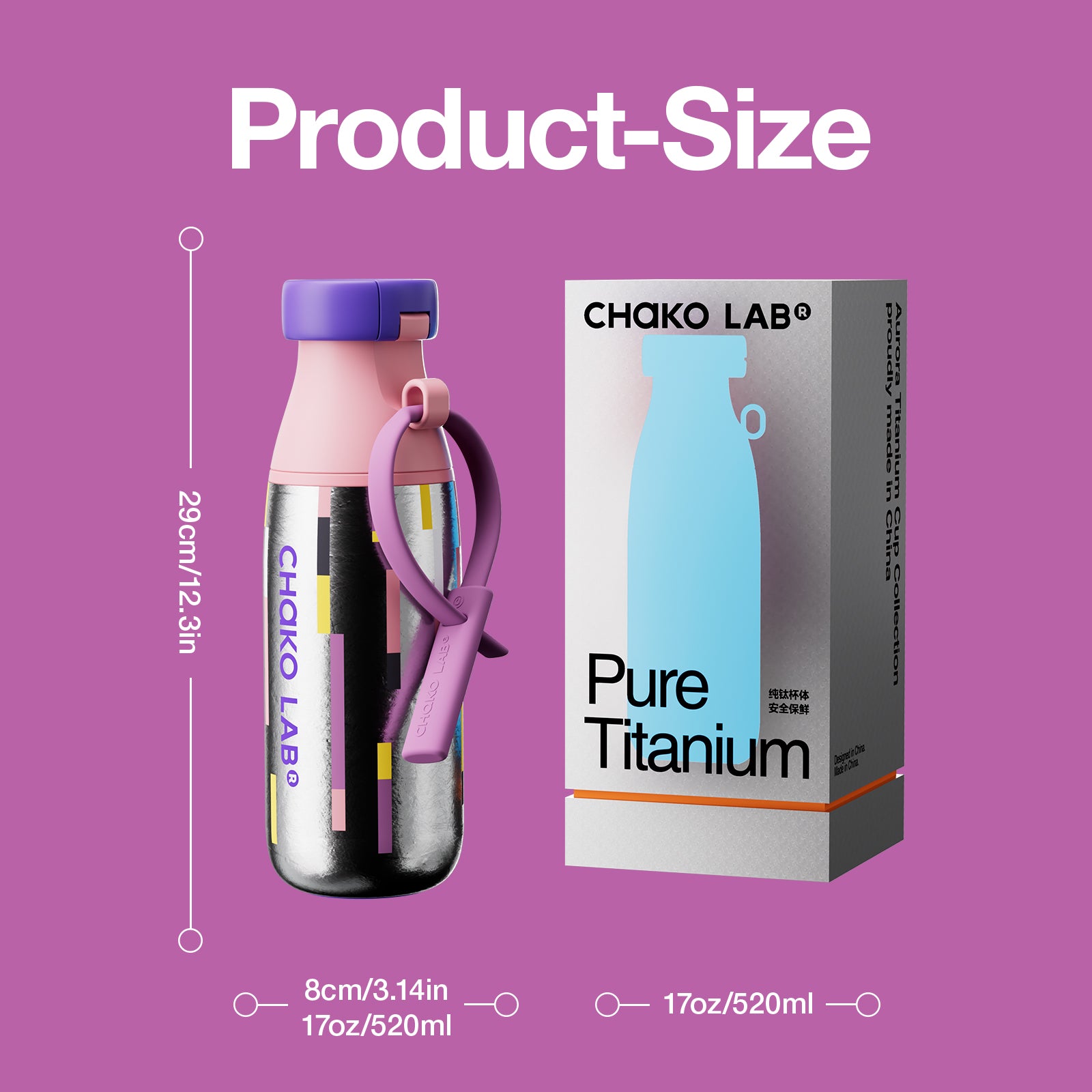 MilkPod-Titanium - Thumbnail 9