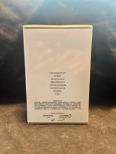 Chanel Coco Mademoiselle Intense 3.4 L France 35pcs Bybox EDP - Thumbnail 2