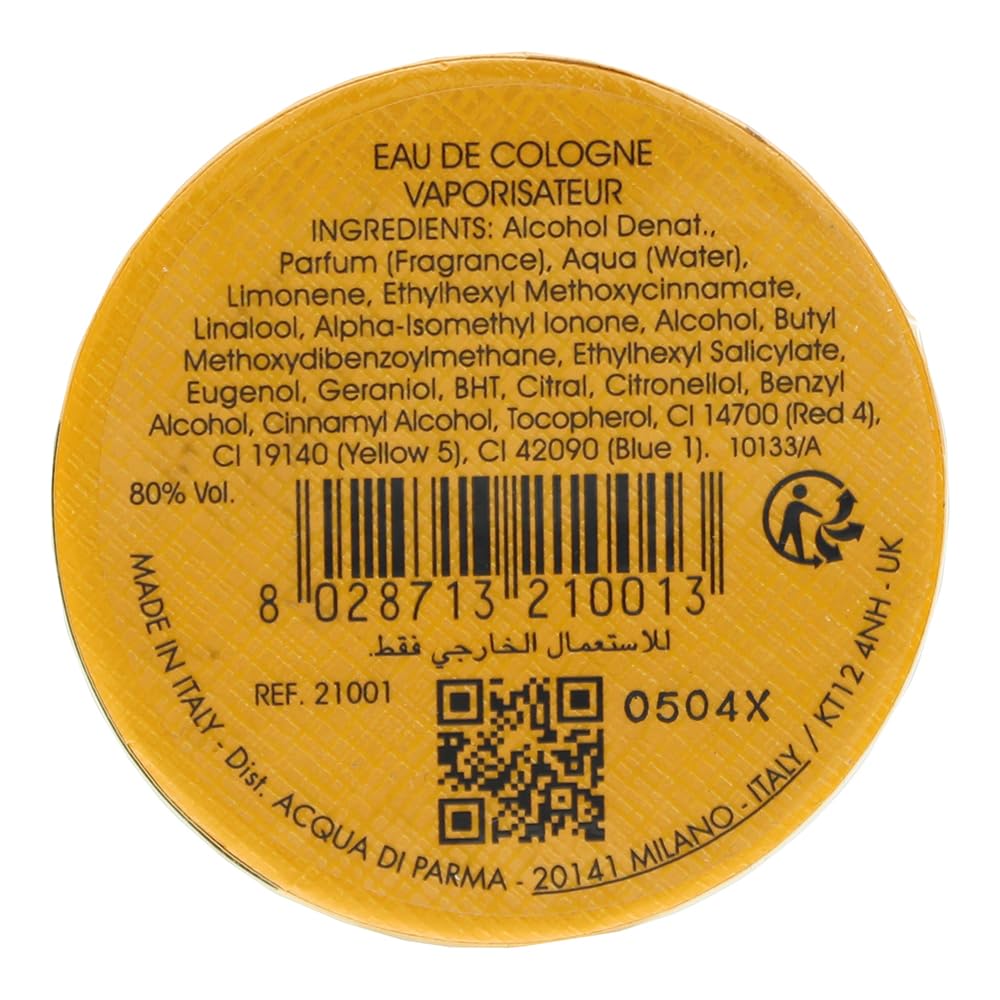 Acqua Di Parma Colonia Intensa Cologne 1.7 oz - Thumbnail 2