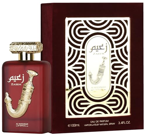 Al Wataniah Zaeem 3.4 U United Arab Emir. 24pcs Bybox EDP - Thumbnail 2