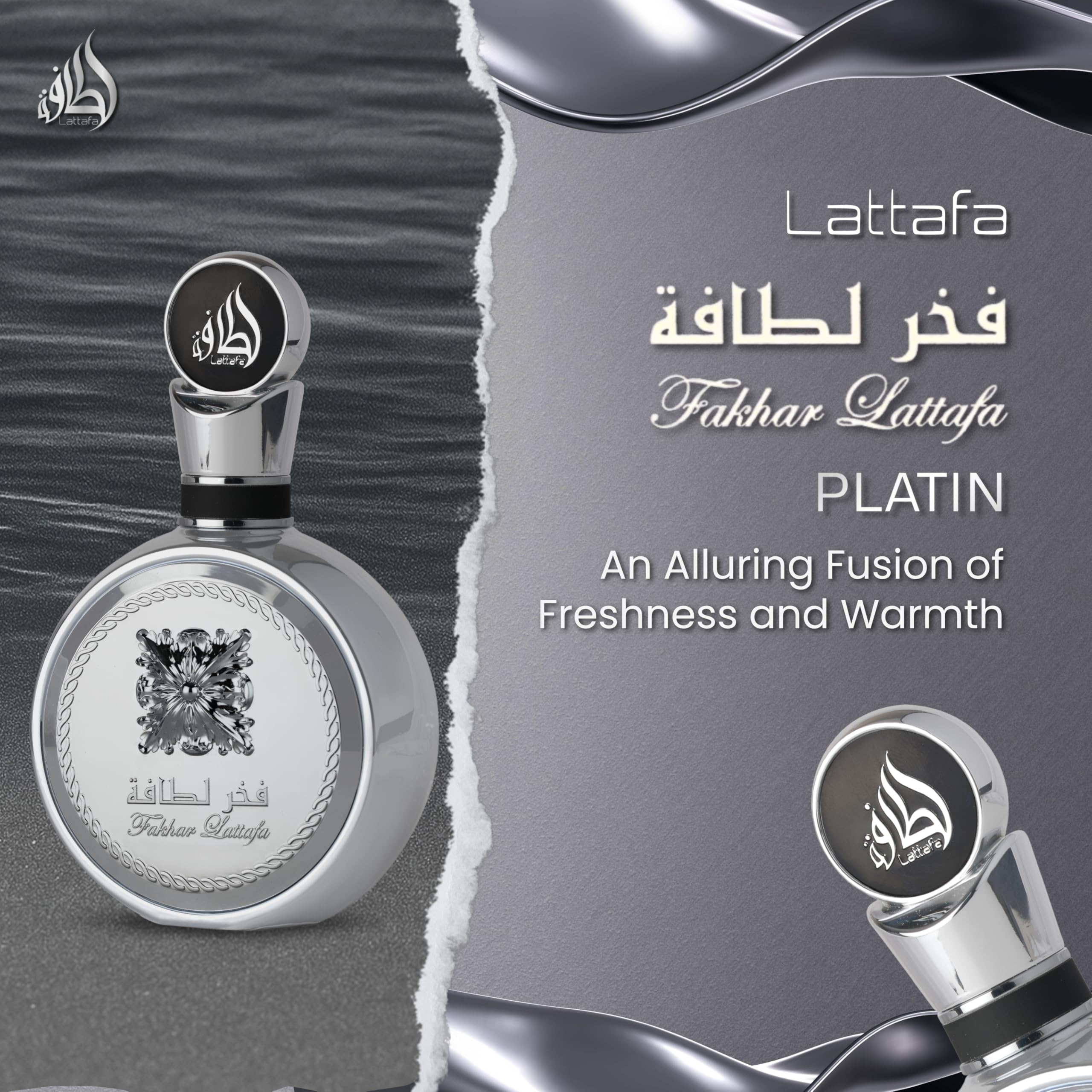 Fakhar Platin By Lattafa for Unisex Unisex EDP 3.4 oz - Thumbnail 2