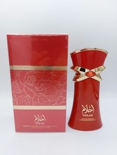 Emper Ahlam 3.4 L United Arab Emir. 48pcs Bybox EDP - Thumbnail 2