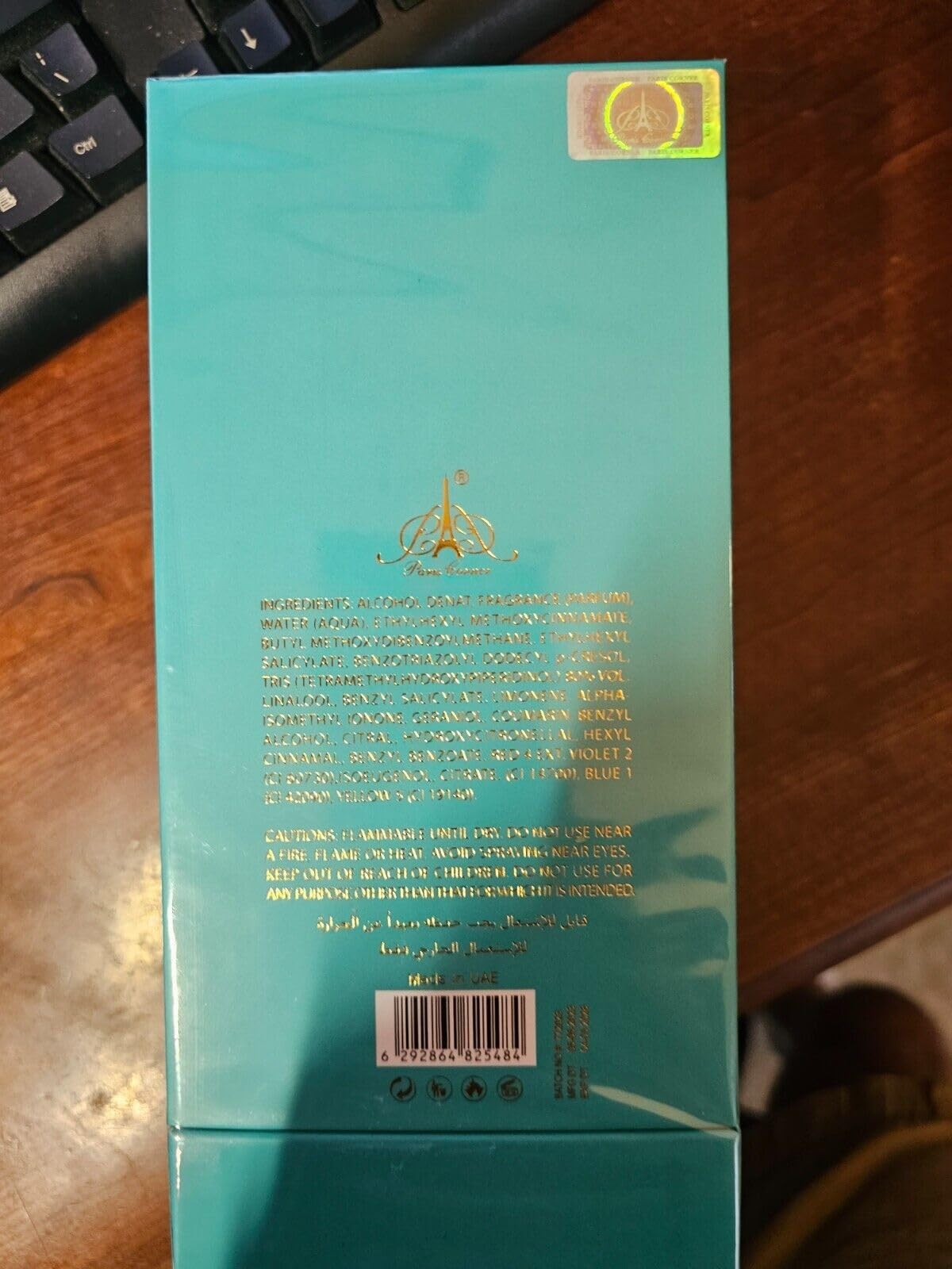 Paris Corner Unisex Emir Celestial Extrait de Parfum Fragrances 6292864825484 - Thumbnail 2