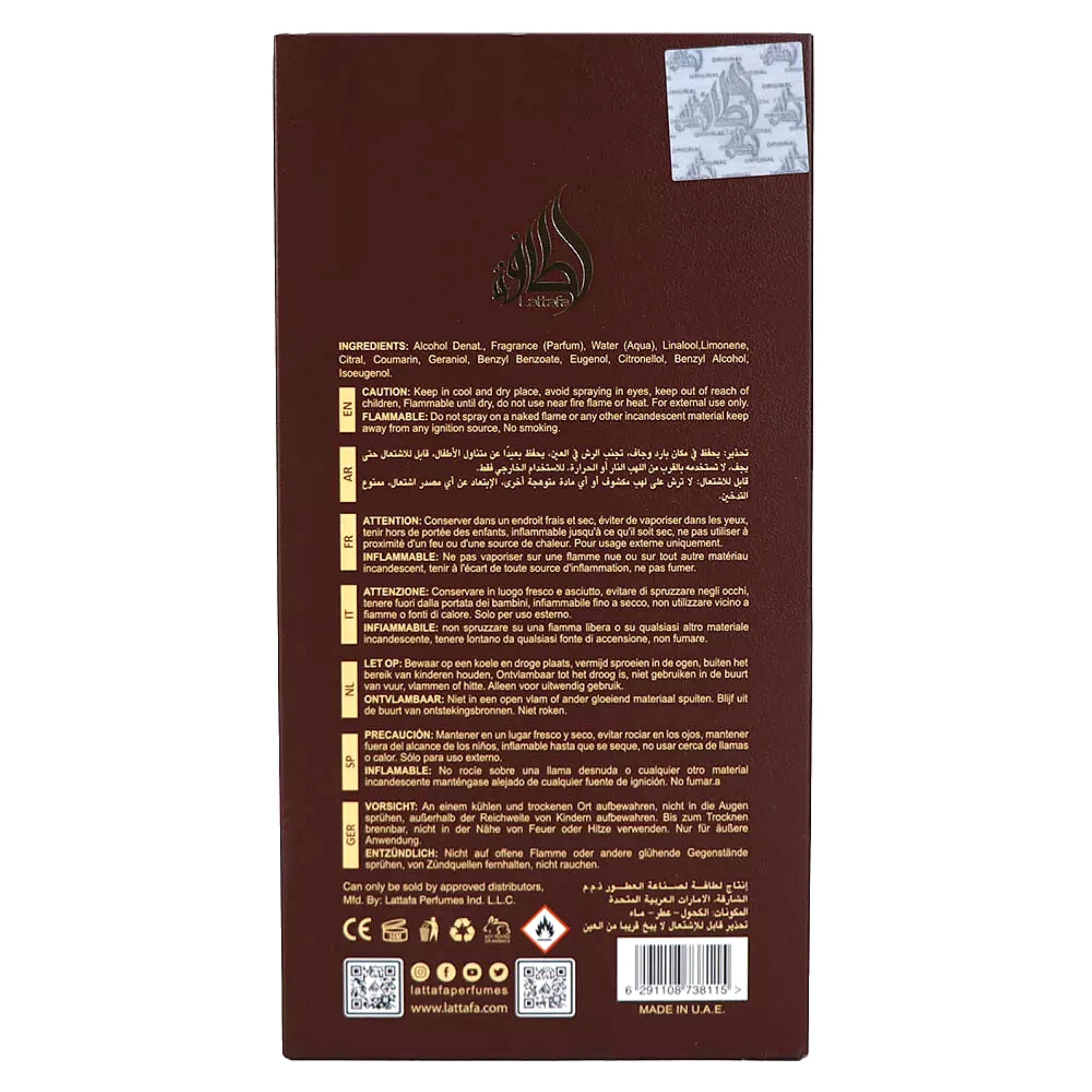 Lattafa Pride Eternal Oud 3.4 U United Arab Emir. 24pcs Bybox EDP - Thumbnail 3