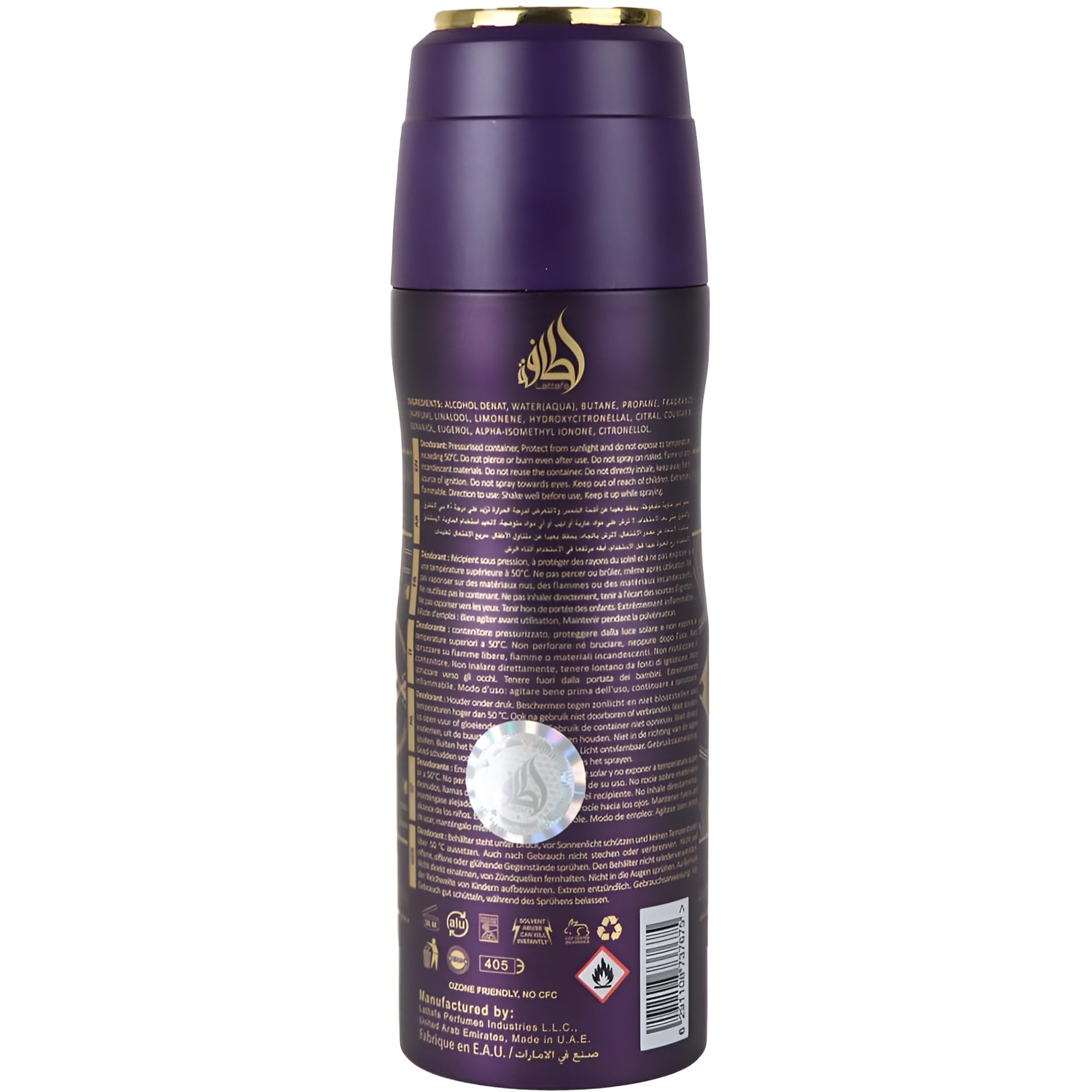 [Body Mist] Lattafa Bade'e Al Oud Amethyst Floral Spicy Woody Sweet Perfumed Deodorant for - Thumbnail 2