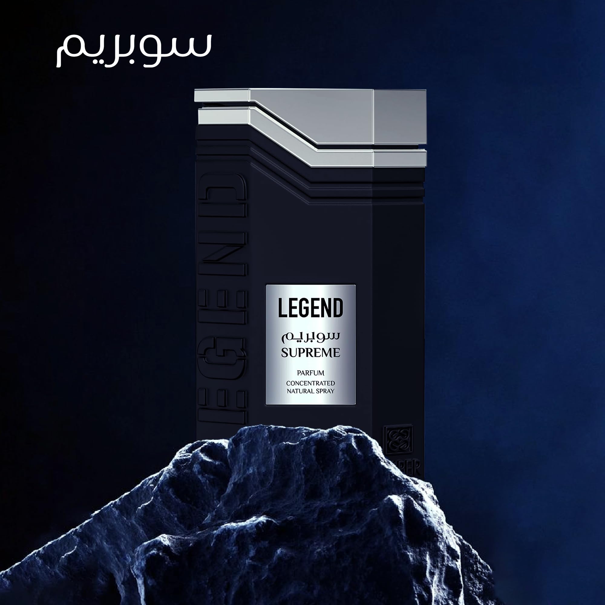 Emper Legend Supreme 3.4 M United Arab Emir. 48pcs Bybox EDP - Thumbnail 3