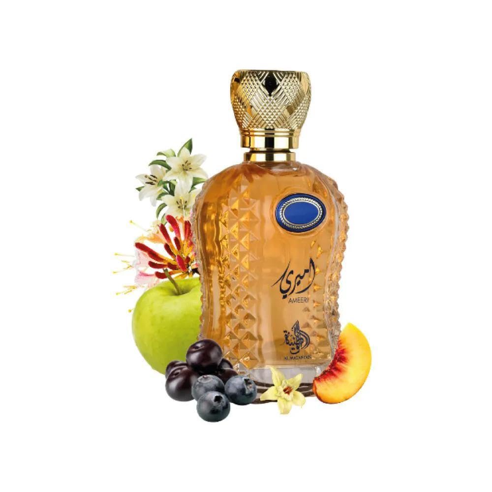 Al Wataniah Ameeri 3.4 U United Arab Emir. 48pcs Bybox EDP - Thumbnail 2