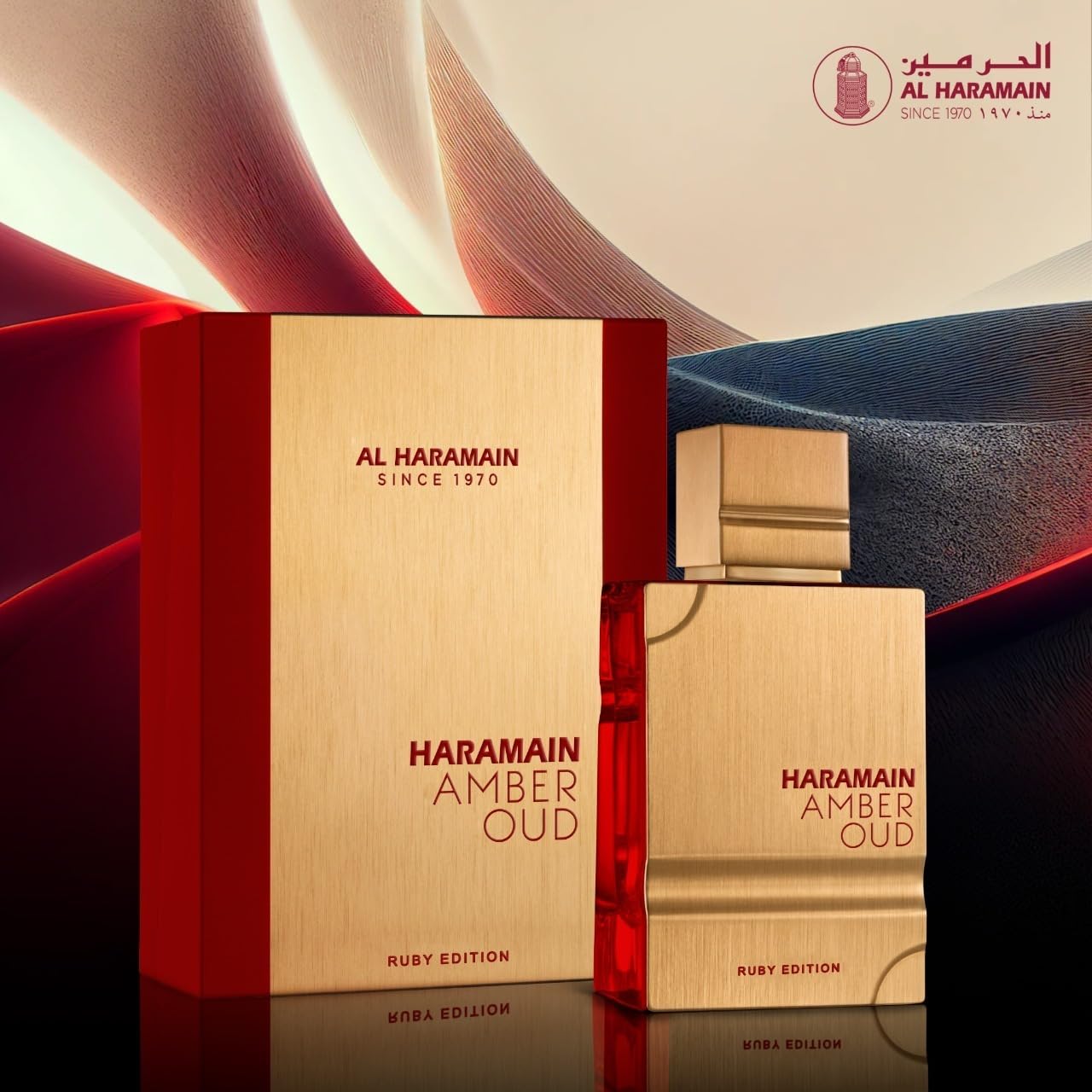 Amber Oud White Edition By Al Haramain for Unisex Unisex EDP 2 oz - Thumbnail 2