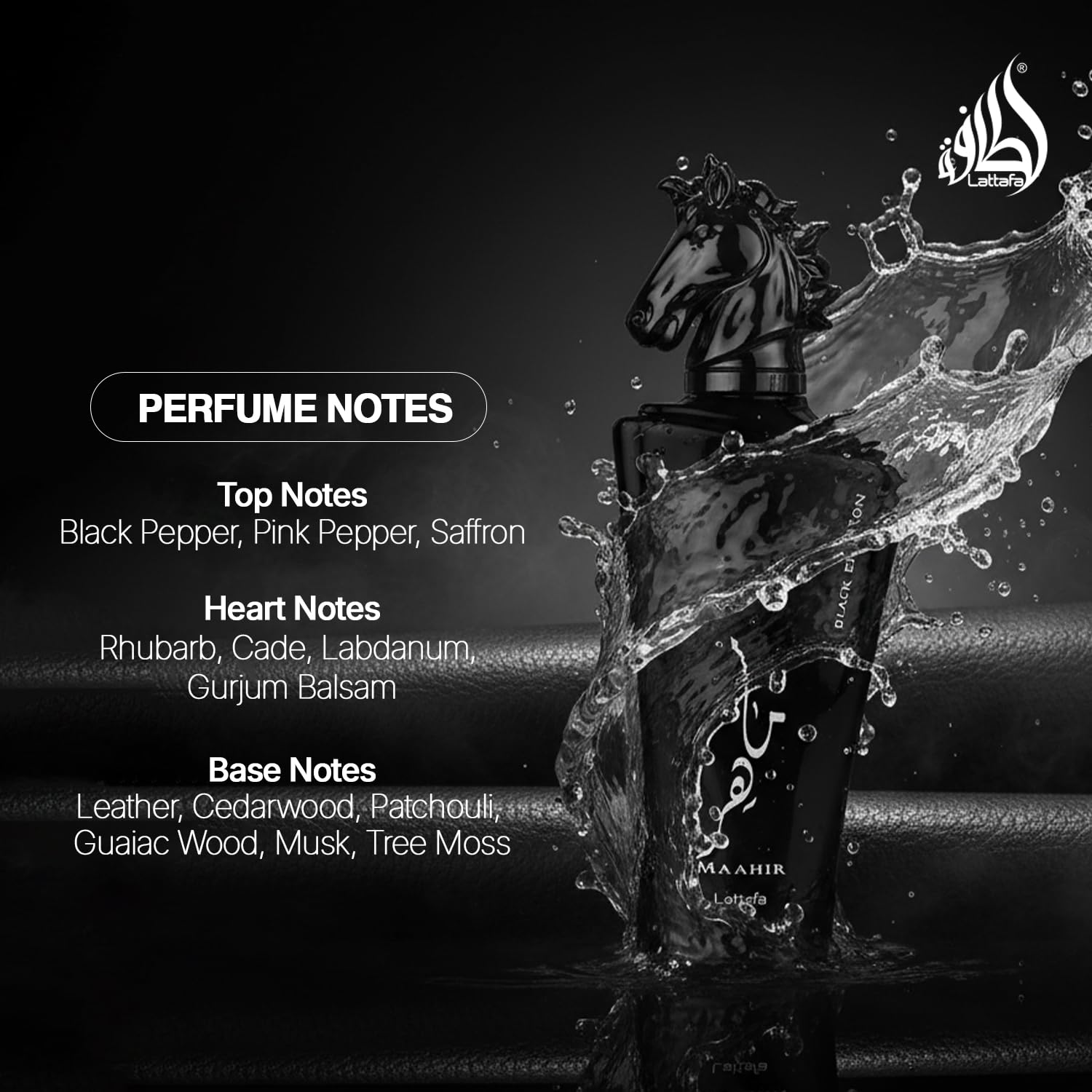 Lattafa Maahir Black Edition EDP 3.4 oz - Thumbnail 2