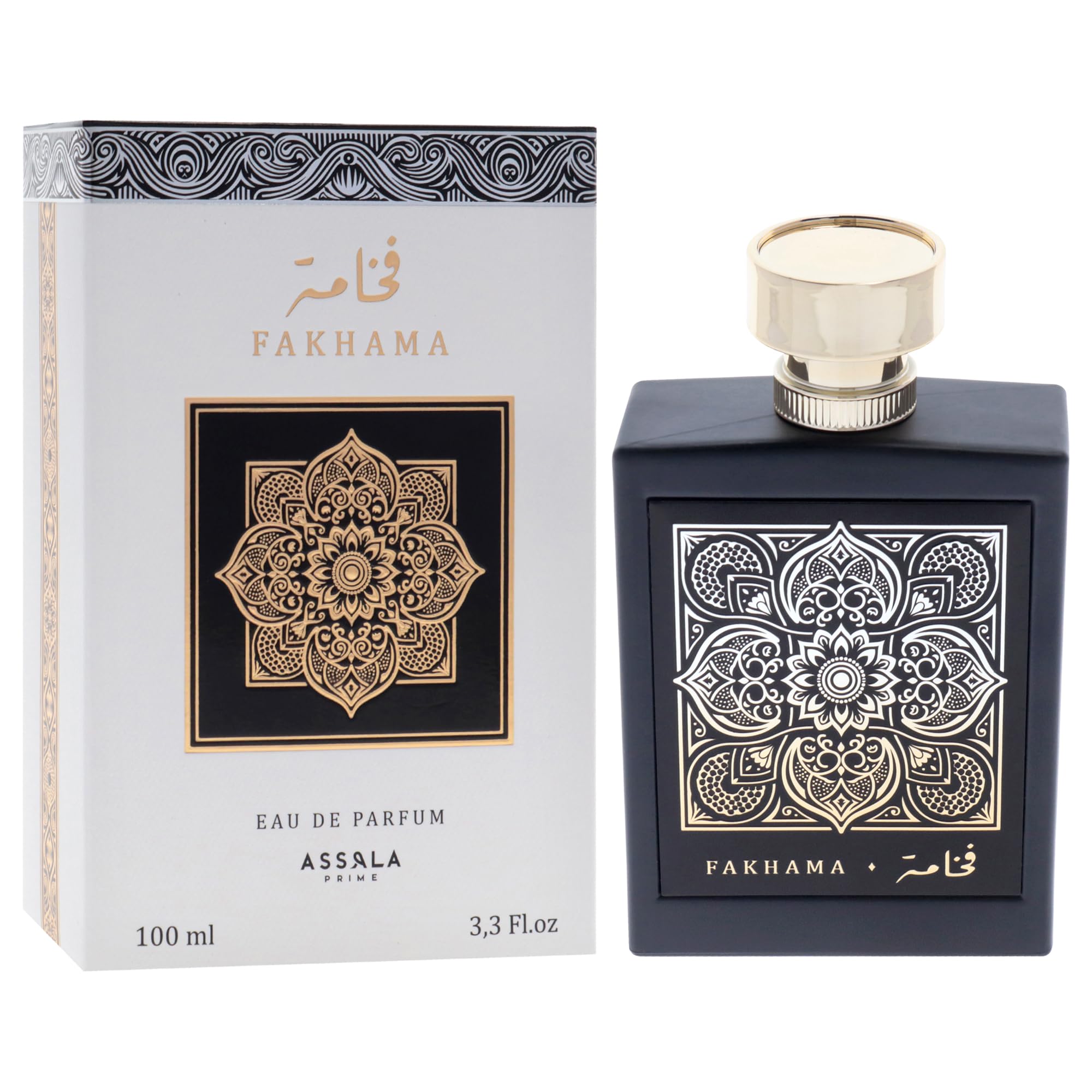 Prime Fakhama By Assala for Unisex Unisex EDP 3.3 oz - Thumbnail 3