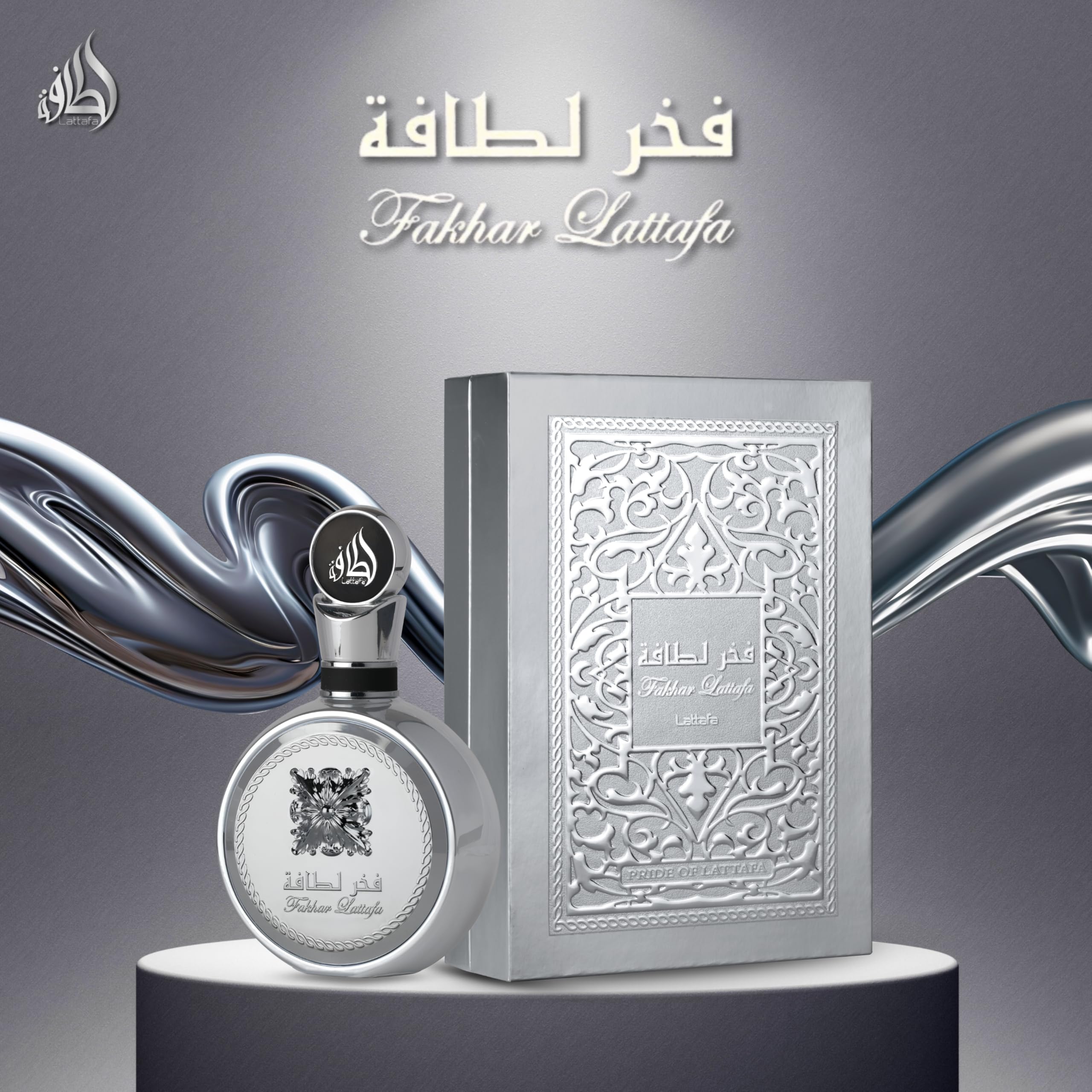 Fakhar Platin By Lattafa for Unisex Unisex EDP 3.4 oz - Thumbnail 3