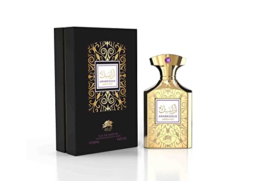Emper Al Fares Arabesque Amethyst 3.4 U United Arab Emir. 48pcs Bybox EDP - Thumbnail 2