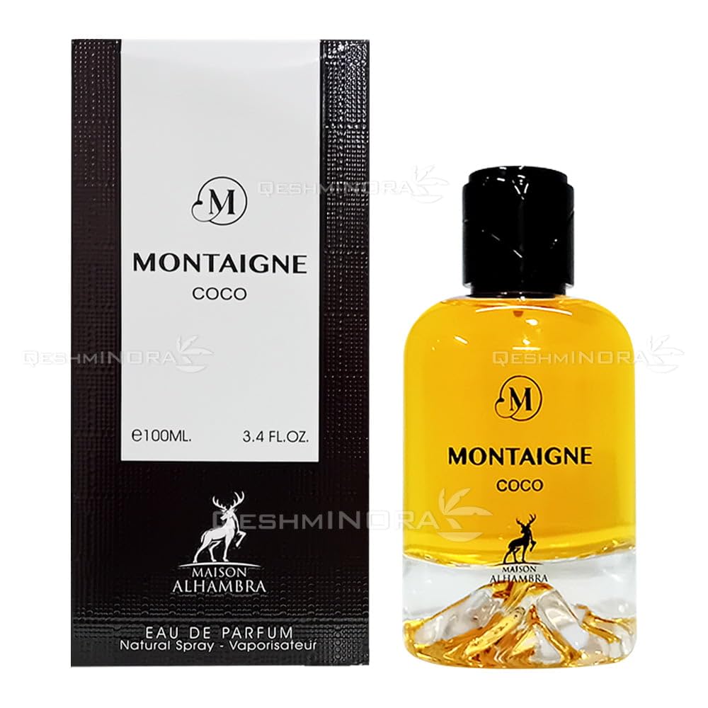 Maison Alhambra Montaigne Coco 3.4 L United Arab Emir. 72pcs Bybox EDP - Thumbnail 2