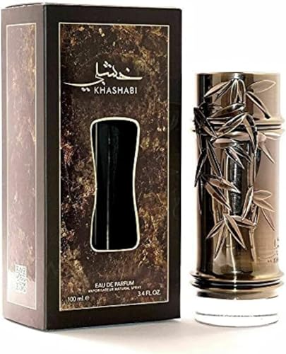 Lattafa Khamrah EDP 3.4 oz - Thumbnail 3