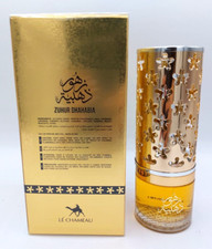 Emper Le Chameau Zuhur Dhahabia 2.7 L United Arab Emir. 48pcs Bybox EDP - Thumbnail 2