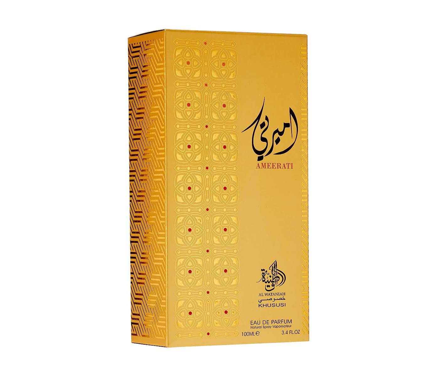 Al Wataniah Ameerati 3.4 U United Arab Emir. 48pcs Bybox EDP - Thumbnail 3