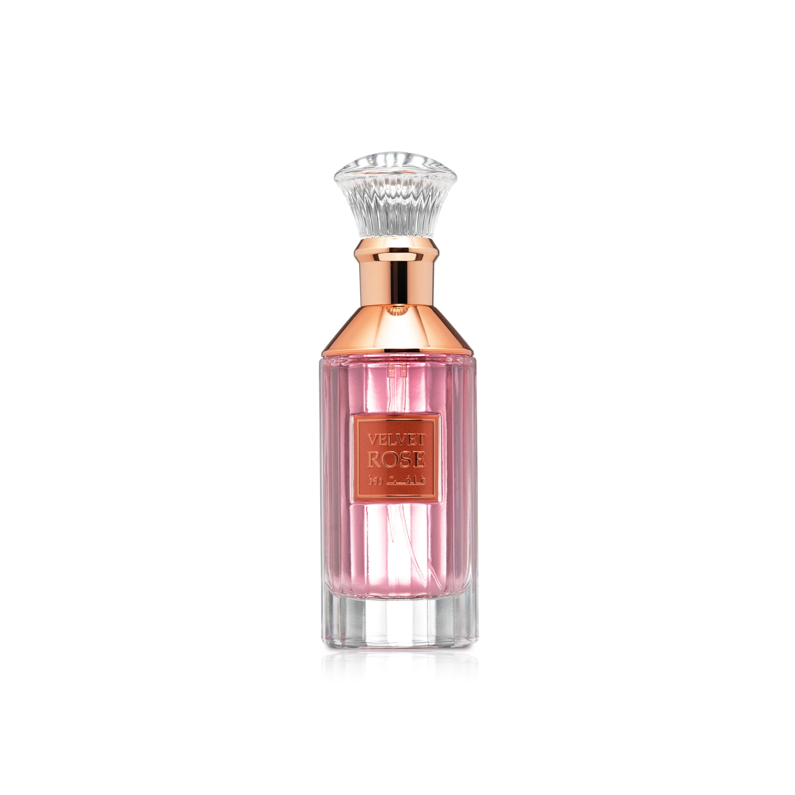 Lattafa Perfumes Velvet Rose for Unisex Unisex EDP 3.4 oz