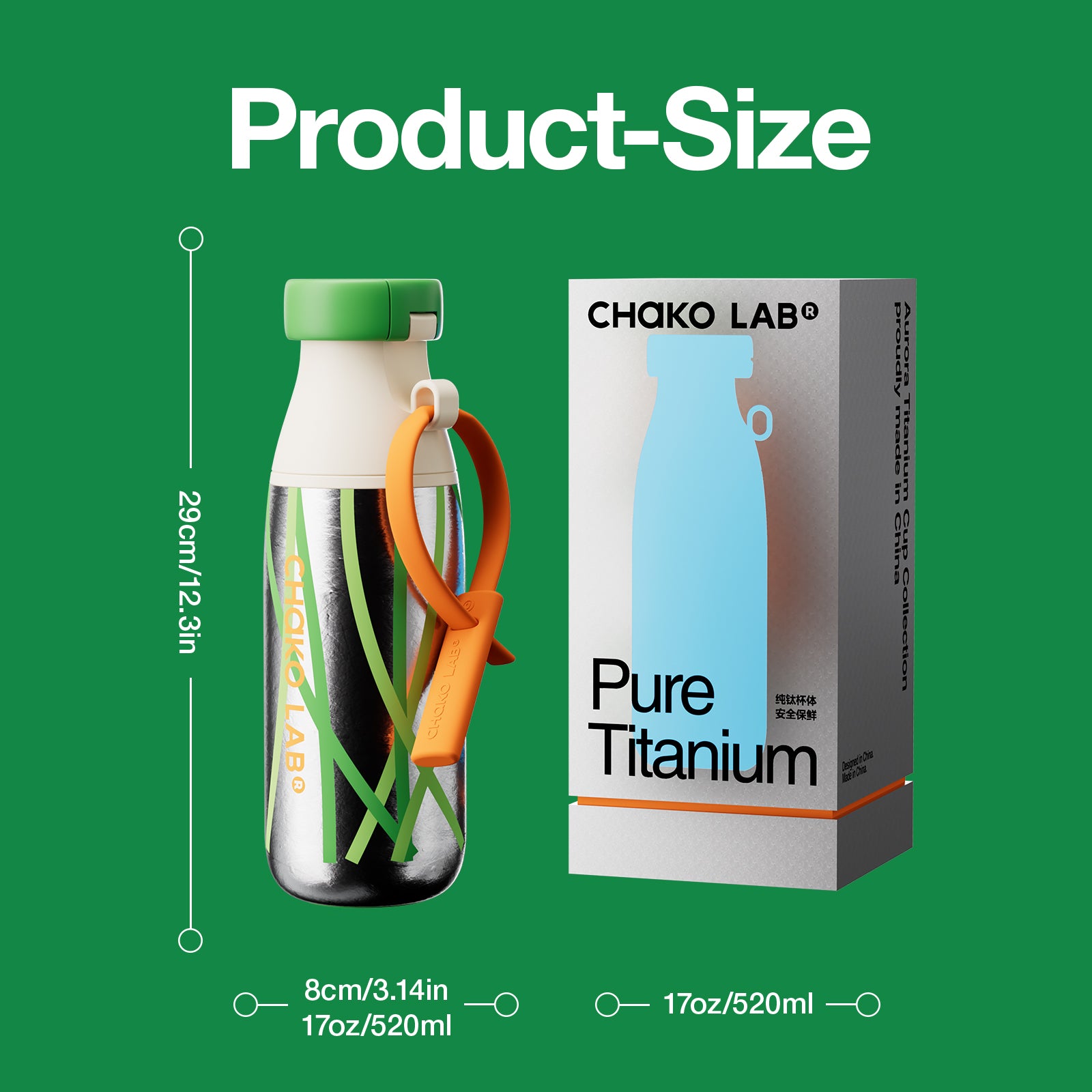 MilkPod-Titanium - Thumbnail 9