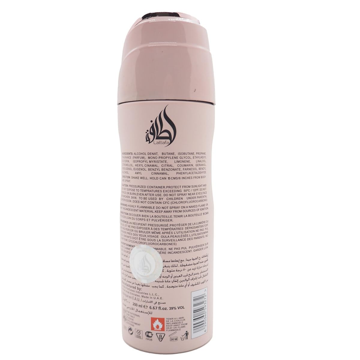 [Deodorant] Lattafa Shahd 6.8 Body L United Arab Emir. 96pcs Bybox - Thumbnail 2