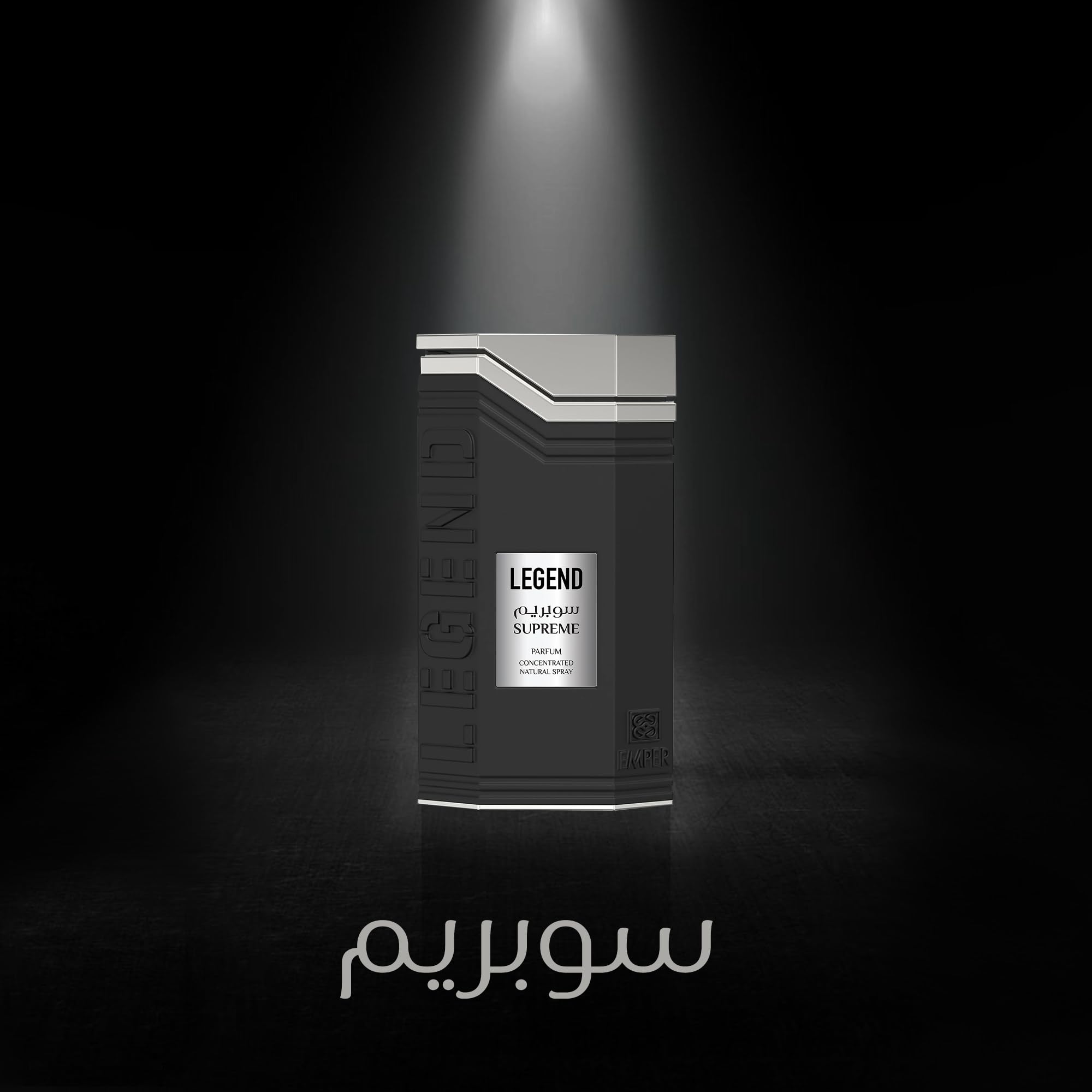 Emper Legend Supreme 3.4 M United Arab Emir. 48pcs Bybox EDP - Thumbnail 2