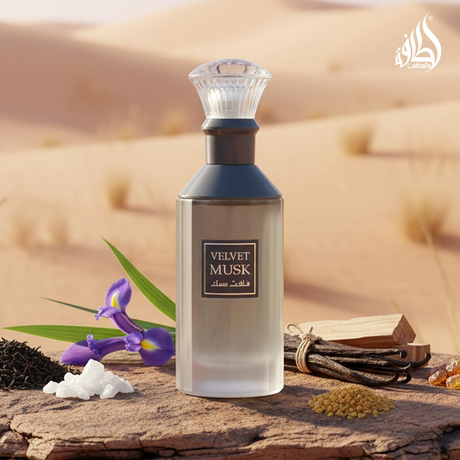 Lattafa Velvet Musk 3.4 U United Arab Emir. 48pcs Bybox EDP - Thumbnail 2