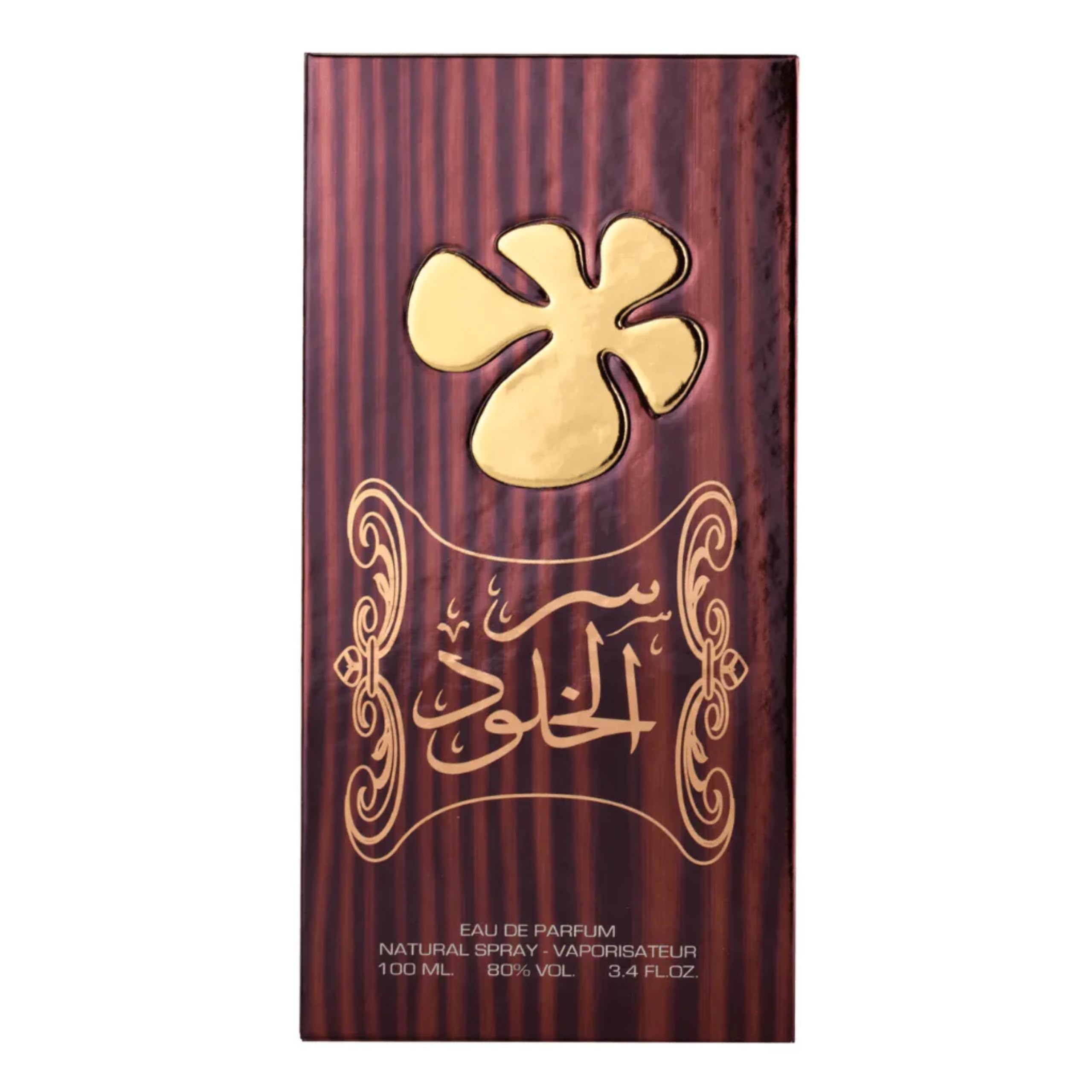 Lattafa Perfumes Ser Al Khulood Gold for Unisex Unisex EDP 3.4 oz - Thumbnail 3